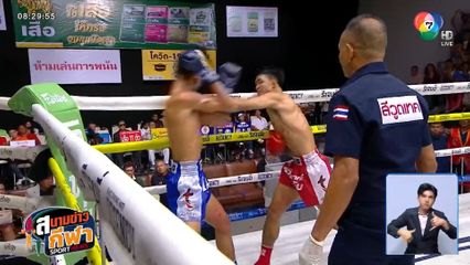 ยกหก วิกหมอชิต : คัมแบ็ค ที.เค.ยุทธนา ยิงหมัดซ้ายน็อก เพชรกิตติ เจี๊ยบรามอินทรา