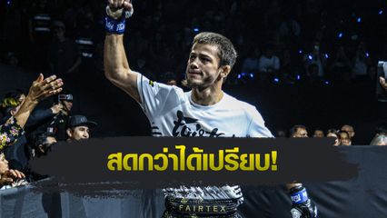 ONE Championship : อับดัลลา ดายาคีเอฟ เตรียมเปิดเกมดุ มั่นใจทุบน็อก "เสมาเพชร"