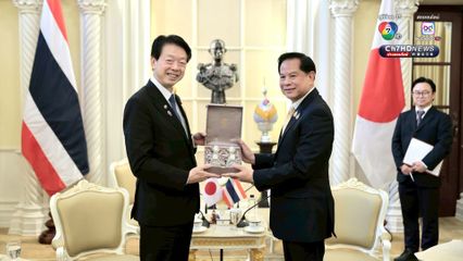 ไทย - ญี่ปุ่น จับมือ ร่วมขับเคลื่อนพัฒนาด้านพลังงาน