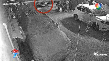 สั่งล่า 2 กลุ่มวัยรุ่น หาเรื่องคู่อริทุกคืน