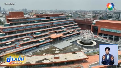 สภาพทรุดโทรม ! ตึก กสทช. 2,600 ล้านบาท