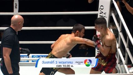 Next Fight! ONE Fight Night 31 ก้องธรณี ส.สมหมาย vs น้องโอ๋ ฮาม่ามวยไทย