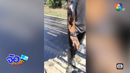 ชาวบ้านงง ! ถนนดี ๆ ขูดทำใหม่ทำไม จ.กาฬสินธุ์