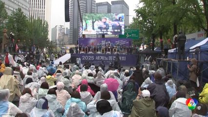 หลายประเทศร่วมเดินขบวนเรียกร้องวันแรงงาน