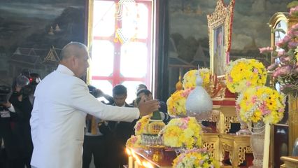 องคมนตรี เชิญสัญญาบัตร พัดยศ และผ้าไตร ไปถวายแด่พระวชิรธรรมโฆษิต วัดระฆังโฆสิตาราม