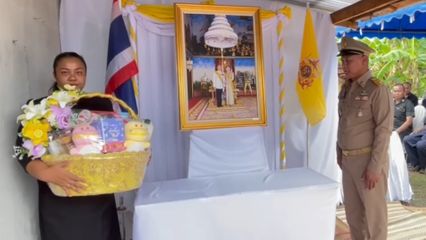 พระบาทสมเด็จพระเจ้าอยู่หัว พระราชทานตะกร้าสิ่งของแก่ญาติของเจ้าหน้าที่ที่เสียชีวิต และพระราชทานดอกไม้และตะกร้าสิ่งของแก่เจ้าหน้าที่ที่ได้รับบาดเจ็บ จากเหตุการณ์ความไม่สงบ