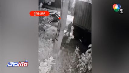 เจ้าของรถบรรทุก ผวาแก๊งลักแบตเตอรี่ จ.บุรีรัมย์