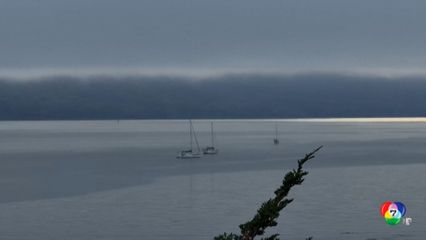 แผ่นดินไหว 7.4 ประชาชนเร่งอพยพ ที่ชิลี