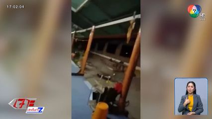 เสียงปริศนาร้องโหยหวนทุกวันพระ