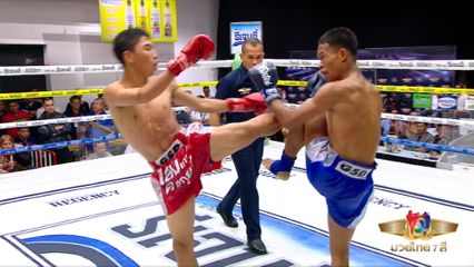 มวยเด็ด วิกหมอชิต : ผลมวยไทย 7 สี 4 พ.ค.68 กัปตัน วันของโอม WKO vs เก่งรบ นายกเกรียงไกร