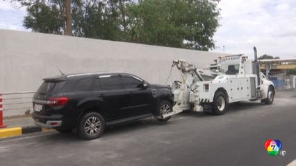 รถยนต์พุ่งชนทางเข้าสนามบินในกรุงมะนิลา เสียชีวิต 2 คน