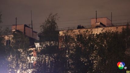 เหตุระเบิดในอะพาร์ตเมนต์ ที่กรุงมอสโก เสียชีวิต 2 คน