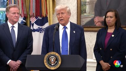 ทรัมป์ จะขึ้นภาษีนำเข้า ภาพยนตร์สร้างในต่างประเทศ 100%