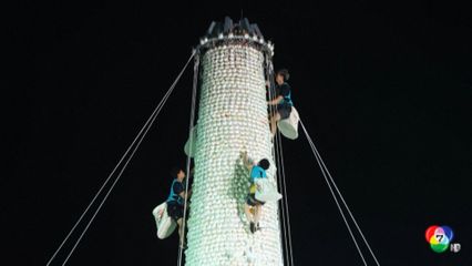 ฮ่องกงจัด "เทศกาลซาลาเปา" เพื่อความโชคดี