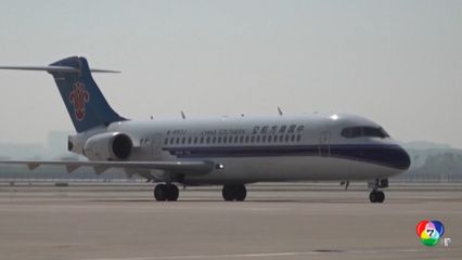 ช่วงหยุดวันแรงงาน 5 วัน ชาวจีนเดินทาง 314 ล้านเที่ยว