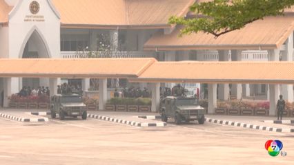 สหรัฐฯ คว่ำบาตร "หม่อง ชิต ตู" เกี่ยวพันแก๊งสแกมเมอร์