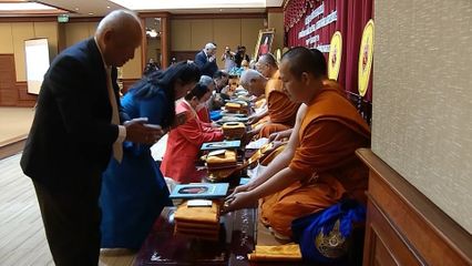 มูลนิธิโรคไตแห่งประเทศไทย จัดพิธีบำเพ็ญกุศลถวายแด่สมเด็จพระเจ้าพี่นางเธอ เจ้าฟ้ากัลยาณิวัฒนา กรมหลวงนราธิวาสราชนครินทร์ เนื่องในวันคล้ายวันประสูติ 6 พฤษภาคม 2568