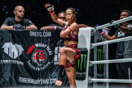 ONE ลุมพินี : จูเนียร์ แฟร์เท็กซ์ พร้อมใช้ความสด เข้าบดความเก๋า เวโร ศึก ONE ลุมพินี 107