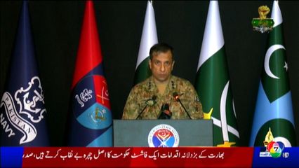 อินเดียเปิดฉากโจมตีทางอากาศใส่ปากีสถาน