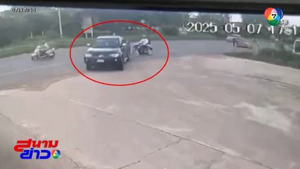 รถเก๋งพุ่งฝ่าสี่แยก ชนรถพ่วง จ.ชัยนาท 