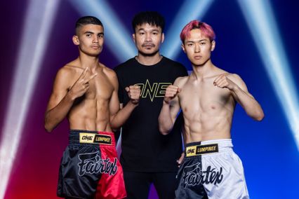 ONE ลุมพินี : 24 นักสู้พร้อมสาดความดุเดือด ศึก ONE ลุมพินี 107ศุกร์ที่ 9 พ.ค.นี้