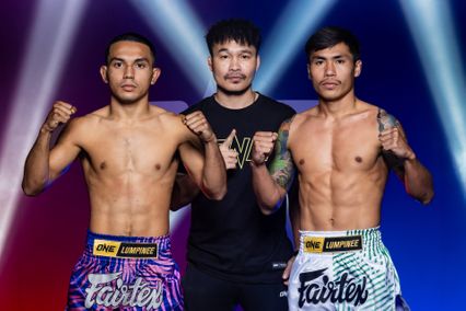 ONE ลุมพินี : 24 นักสู้พร้อมสาดความดุเดือด ศึก ONE ลุมพินี 107ศุกร์ที่ 9 พ.ค.นี้