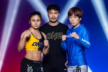 ONE ลุมพินี : 24 นักสู้พร้อมสาดความดุเดือด ศึก ONE ลุมพินี 107ศุกร์ที่ 9 พ.ค.นี้