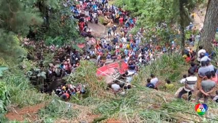 รถบัสโดยสารตกหน้าผาที่ศรีลังกา เสียชีวิตอย่างน้อย 21 คน