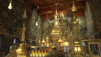 พระบาทสมเด็จพระเจ้าอยู่หัว และสมเด็จพระนางเจ้าฯ พระบรมราชินี เสด็จพระราชดำเนินไปในการพระราชพิธีทรงบำเพ็ญพระราชกุศลวิสาขบูชา พุทธศักราช 2568