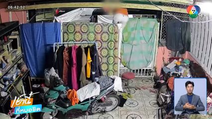 สามีกลุ้ม ภรรยาฝึกสมาธิผิดทำจิตเพี้ยน