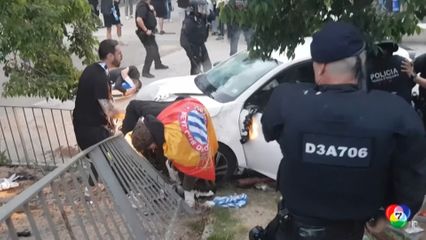 เหตุรถพุ่งชนแฟนบอลเจ็บระนาว ที่บาร์เซโลนา