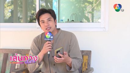 อ้น อัครวัฒน์ ชวนเล่นเกมทายชื่อเพลงประกอบละคร โอป้าลำซิ่ง