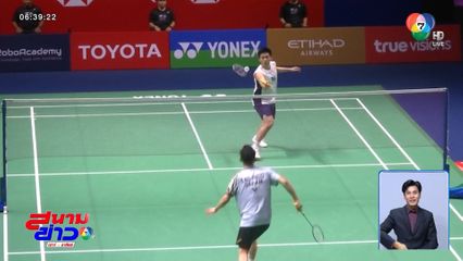 วิว กุลวุฒิ ฟอร์มเยี่ยม ! ลิ่วรอบรองฯ ไทยแลนด์ โอเพน