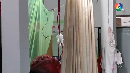 อาถรรพ์เชือกแดง ! คล้องเล่นแต่ตายจริง