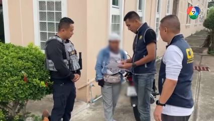 รวบแม่บ้าน บ.ชิปปิง เลี่ยงภาษี 430 ล้านบาท