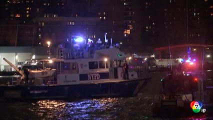 อุบัติเหตุเรือใบกองทัพเม็กซิโก ชนสะพานในสหรัฐฯ