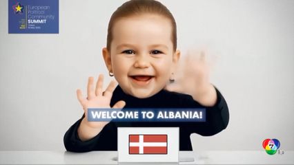 แอลเบเนียใช้ AI สร้างภาพผู้นำยุโรปเป็นเด็กน้อย