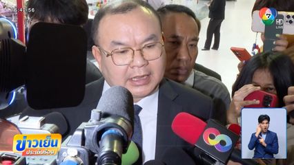 กกต.เรียกเพิ่ม คนนอกเอี่ยว คดีฮั้วเลือก สว.