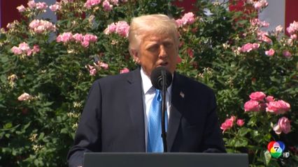 ทรัมป์ เผย รัสเซียกับยูเครนจะเริ่มเจรจาหยุดยิงทันที