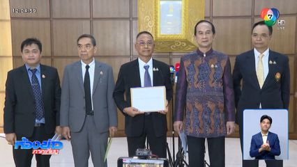 สว.เรียกร้อง กกต.ยกเลิก คกก.สืบสวนและไต่สวนฯ