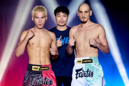 ONE ลุมพินี : 22 นักสู้ พร้อมเสริ์ฟความดุเดือด ในศึก ONE ลุมพินี 109