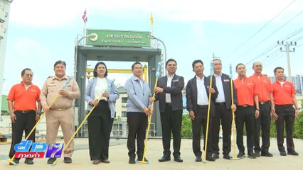 MEA ลงพื้นที่ตรวจสอบความมั่นคงระบบไฟฟ้าสถานีสูบน้ำอุโมงค์บางซื่อ