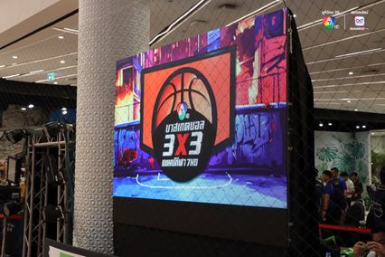 ภาพบาสเกตบอล 3x3 แชมป์กีฬา 7HD 2025 [24 พ.ค. ช่วงเช้า]