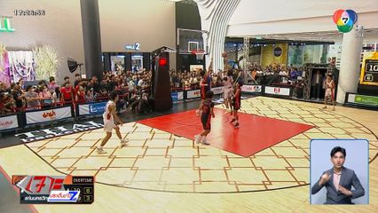 อัสสัมชัญนครราชสีมา A เฉือนชนะ แก่นนครวิทยาลัย หวุดหวิด 11-9 ลิ่วรอบก่อนรองฯ