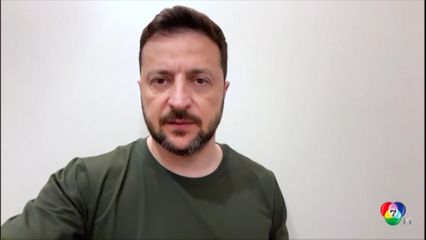 ผู้นำยูเครน วอน สหรัฐ อย่านิ่งเฉย หลังถูก รัสเซีย โจมตีหนัก