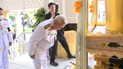 สมเด็จพระกนิษฐาธิราชเจ้า กรมสมเด็จพระเทพรัตนราชสุดาฯ สยามบรมราชกุมารี พระราชทานเพลิงศพ พลเอก สนั่น มะเริงสิทธิ์