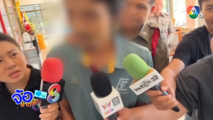 รุ่นน้องฉุนรุ่นพี่คุยโม้ คว้าไม้ทุบเสียชีวิต