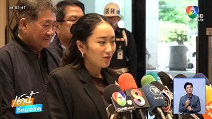 นายกฯ ปฏิเสธพบ ยิ่งลักษณ์ ที่อังกฤษ