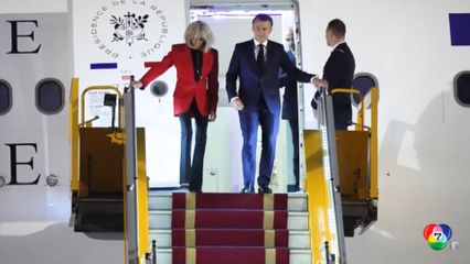 ทีมงาน ปธน.ฝรั่งเศส ชี้แจงเรื่อง "ภริยาผลักหน้า"