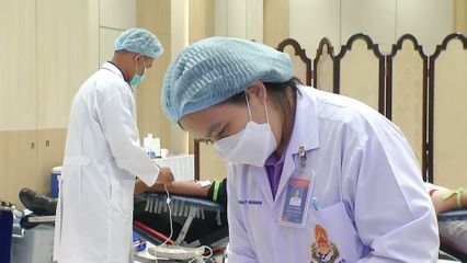 ข้าราชบริพารหน่วยราชการในพระองค์ พร้อมใจบริจาคโลหิต ถวายเป็นพระราชกุศลแด่ สมเด็จพระนางเจ้า ฯ พระบรมราชินี เนื่องในโอกาสวันเฉลิมพระชนมพรรษา วันที่ 3 มิถุนายน 2568